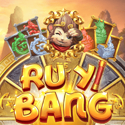 Ru Yi Bang