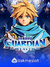 Guardian Wealth