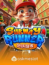 Subway Runner