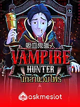 Vampire Hunter
