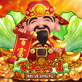 Bai Ye Xing Fu