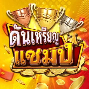 Coin Pusher Champion