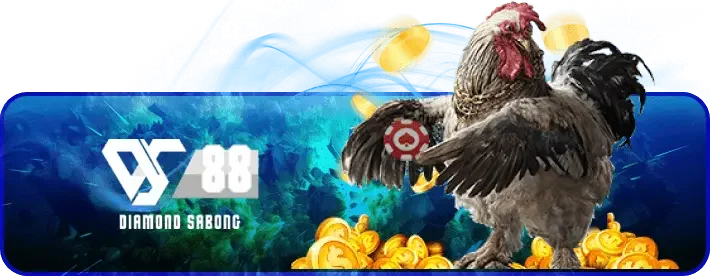 DS88