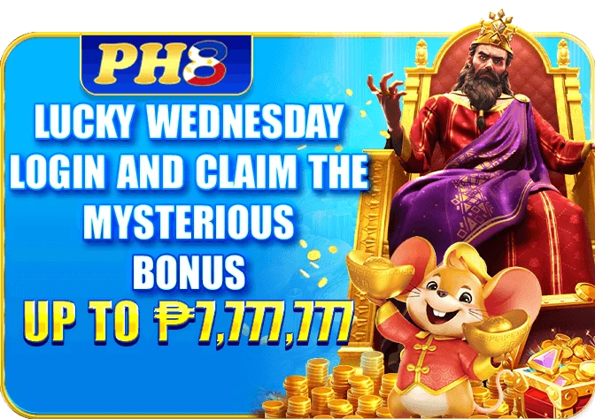 PH8 Lucky Wednesday mystery bonus based on last week recharge, up to ₱777,777